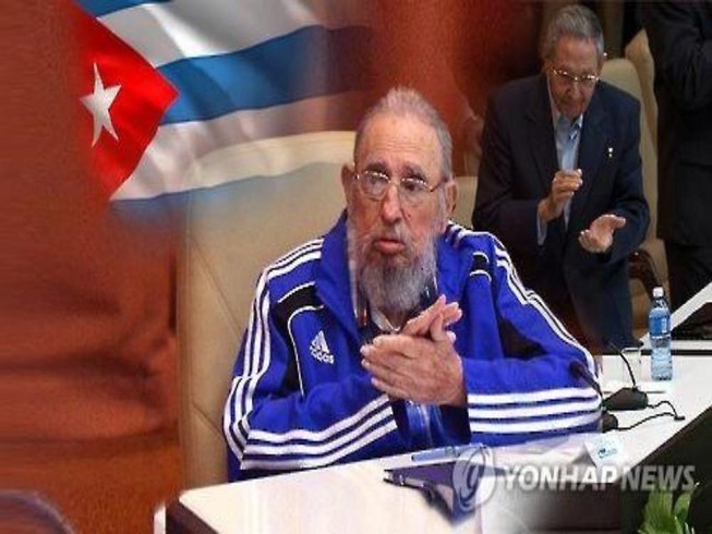 Triều Tiên để quốc tang 3 ngày tưởng nhớ lãnh tụ Cuba
