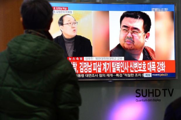 Vụ ông Kim Jong-nam: Nghi phạm thứ 2 bị bắt
