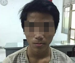 Băng cướp tuổi teen sa lưới