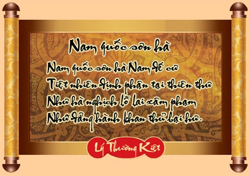 Những bản dịch bài thơ 'Nam quốc sơn hà'