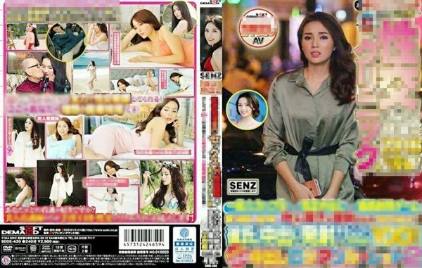 Kỳ Duyên bị lạm dụng hình ảnh khiêu dâm tại Nhật