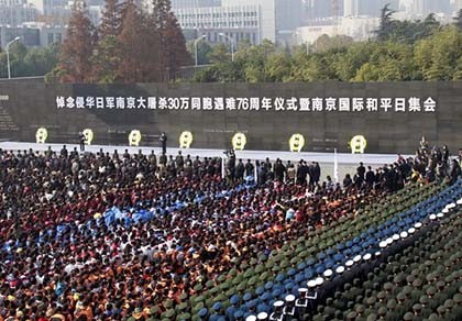 Nhật phản ứng việc TQ phê chuẩn "Ngày chiến thắng Nhật"