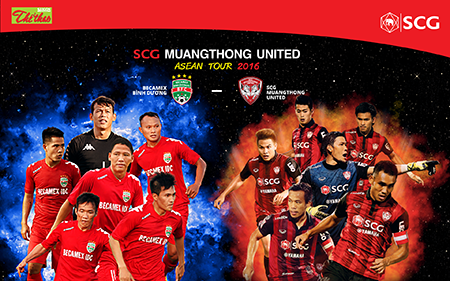 Kỷ niệm 40 năm quan hệ Việt Nam-Thái Lan: Muangthong gặp B. Bình Dương