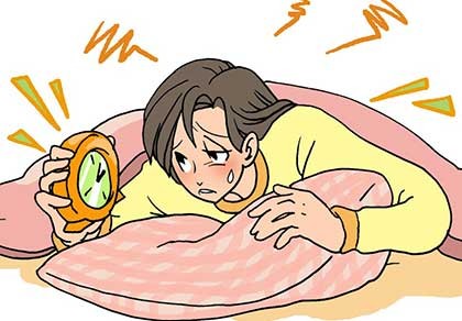 Đàn bà khó ngủ lắm thay!