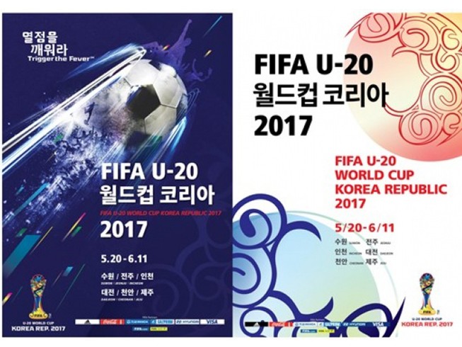 Hàn Quốc chính thức công bố poster World Cup U-20