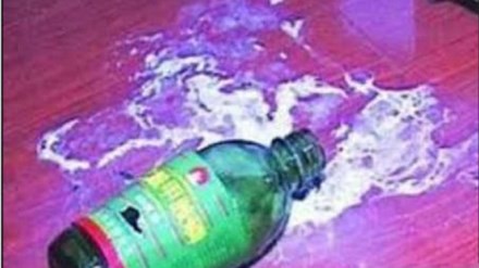 Xót xa nữ sinh lớp 11 uống thuốc diệt cỏ tự tử