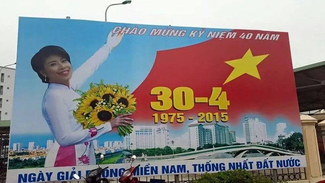 Hà Nội đã dỡ bỏ 'Pano kì dị' ngay trong đêm 22-4
