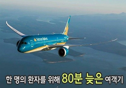 Báo Hàn Quốc ca ngợi Vietnam Airlines hoãn bay 80 phút để cứu một hành khách