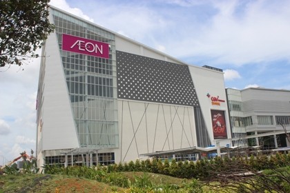Ngày 1/7 tới, AEON Mall Bình Tân khai trương