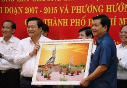 Bí thư Thăng: ‘Thiếu vốn thì phải tìm mọi cách để huy động’