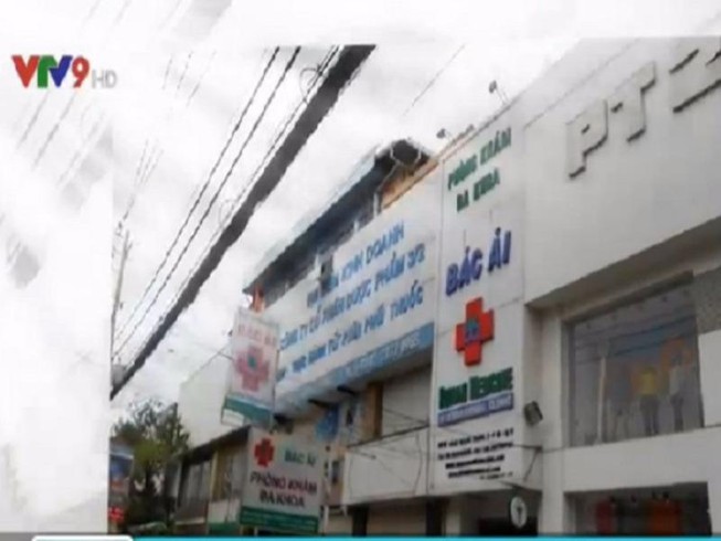 Một phòng khám ở TP.HCM bị ‘bêu’ 5 hành vi vi phạm