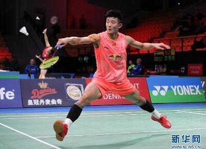 Chung kết cầu lông: Liệu Lee Chong Wei có bị 'bóng đè'?