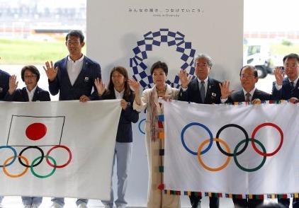 5 điểm đáng chú ý của Olympic Tokyo 2020