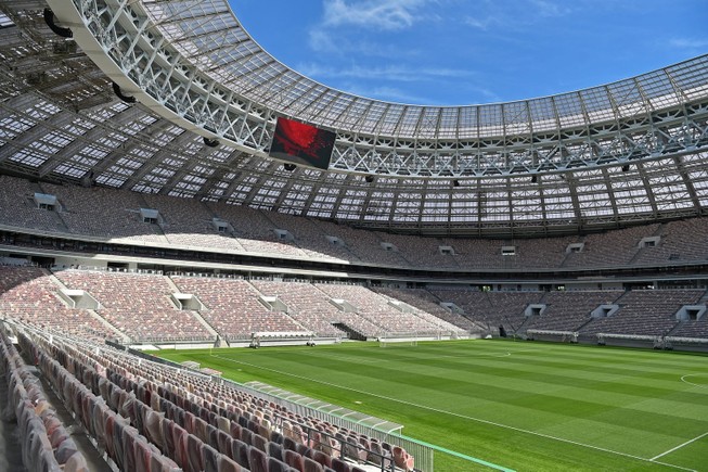 Vé xem World Cup 2018 giá bao nhiêu?