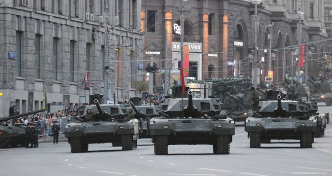 Siêu tăng Armata sắp thêm trọng pháo 152mm