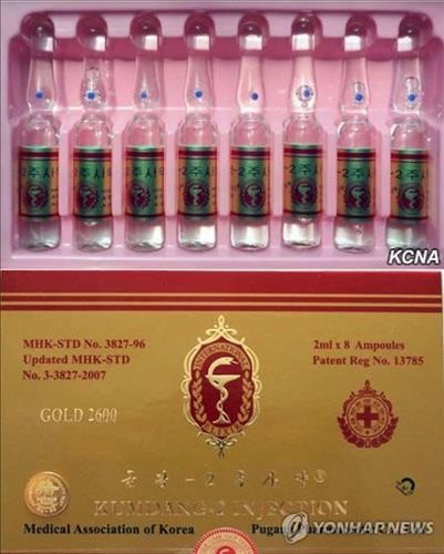 Triều Tiên tuyên bố có thuốc chống dịch MERS