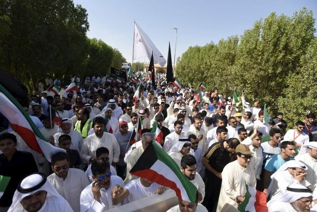 Lộ diện kẻ đánh bom đền thờ 2000 tín đồ ở Kuwait