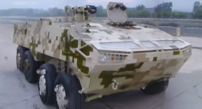 Trung Quốc phát triển mẫu xe bọc thép giống Nga