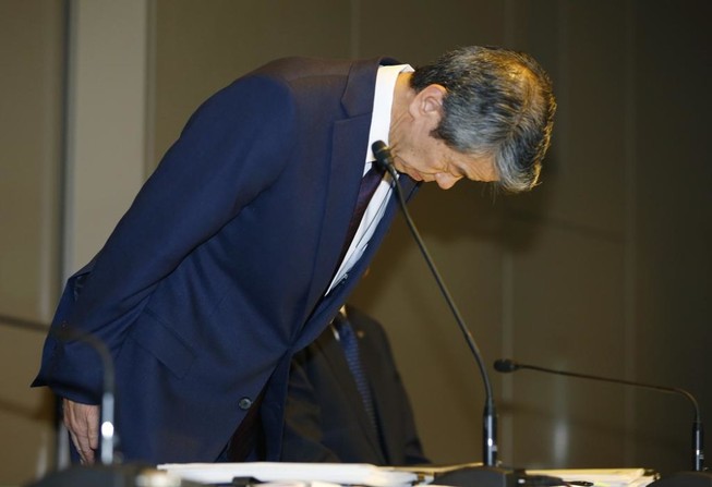 CEO Toshiba từ chức vì scandal thổi phồng lợi nhuận