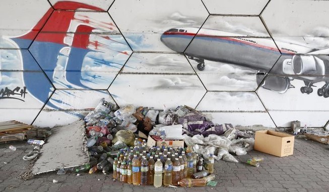 Mảnh vỡ máy bay nghi của MH370 sẽ được gửi sang Pháp