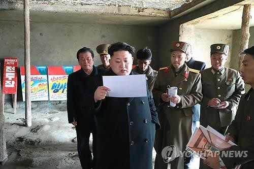 Kim Jong Un thị sát nhà dưỡng lão mới