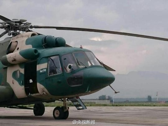 140.000 quân Trung Quốc rầm rộ tập trận ở phía Tây
