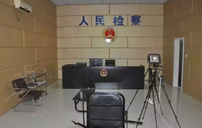 Giả chống tham nhũng, bắt cóc tống tiền quan chức