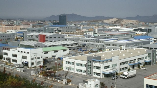 Triều Tiên bỏ lệnh cấm vào Kaesong với hai quan chức Hàn Quốc