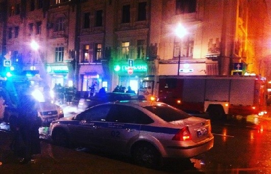 Nổ ở trung tâm Moscow, ba người bị thương