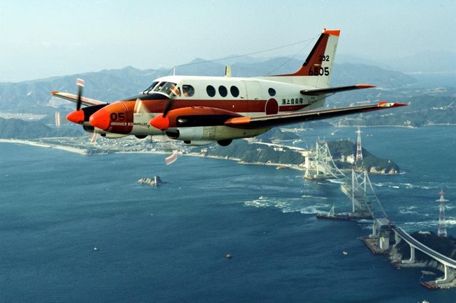 Nhật bay tuần tra ở biển Đông để 'tăng cường hiện diện'