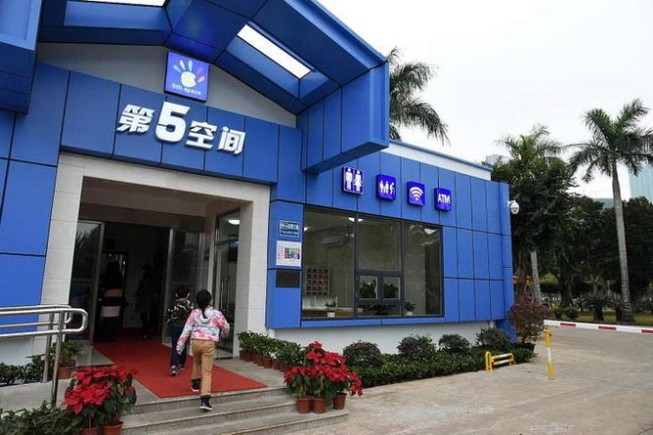 Trung Quốc chi hơn 2 tỉ USD cho ‘cách mạng nhà vệ sinh’