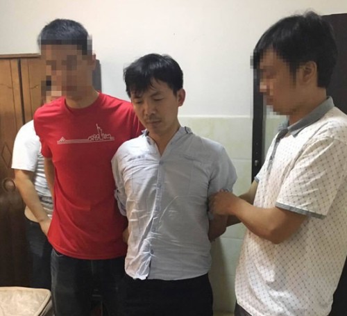 Trung Quốc bắt giữ nghi phạm lừa đảo tiền tỉ