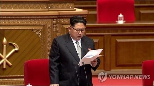 Khai mạc đại hội: Ông Kim Jong-un ca ngợi thử hạt nhân, phóng tên lửa