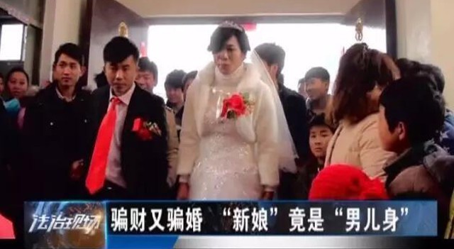 Chú rể sốc nặng khi phát hiện ‘cô dâu mang thai’ là đàn ông
