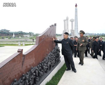 Ông Kim Jong-un đóng cửa 'di sản' của người dượng 'phản quốc'