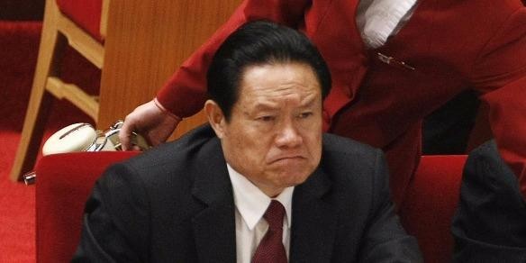Thêm người gia tộc Chu Vĩnh Khang sa lưới chống tham nhũng