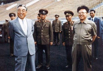 Triều Tiên ngưng gọi ông và cha Kim Jong-un là 'lãnh tụ tối cao'
