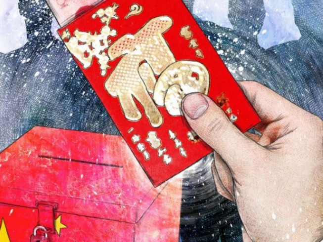 Trung Quốc lùm xùm nạn hối lộ bầu cử Quốc hội