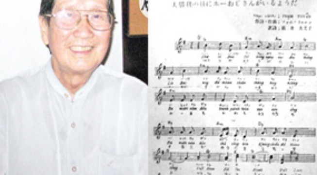 Lời ca trước giờ chiến thắng