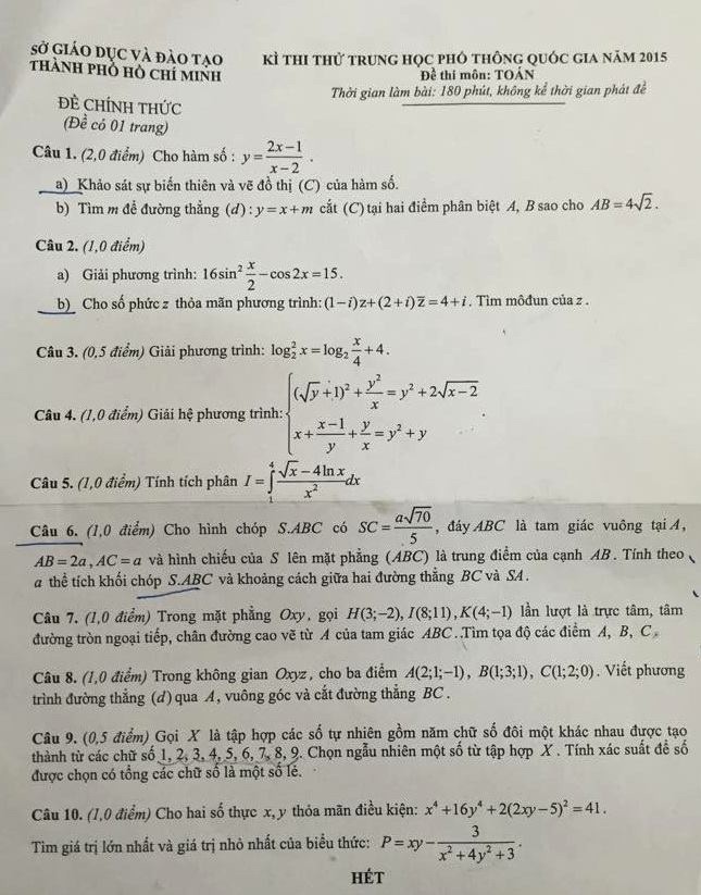 Đáp án, đề thi môn Toán và Anh văn kỳ thi thử THPT quốc gia