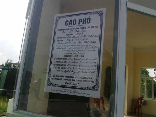 Một phụ nữ bị chó dữ của của công ty may cắn đến chết?