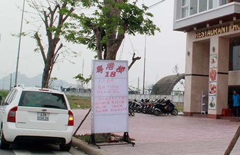 Audio: Người Trung Quốc đang làm gì ở Đà Nẵng?