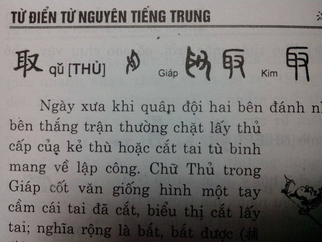 Từ Nam quốc sơn hà nghĩ về tính hai mặt của đời sống