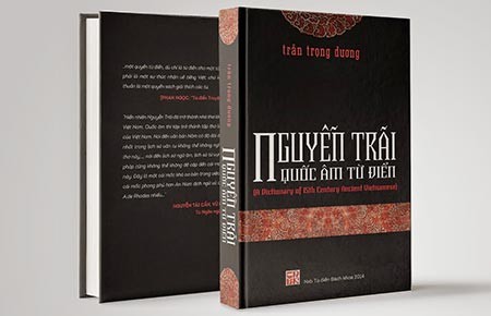 TS Trần Trọng Dương: Tiếng Việt 600 năm trước