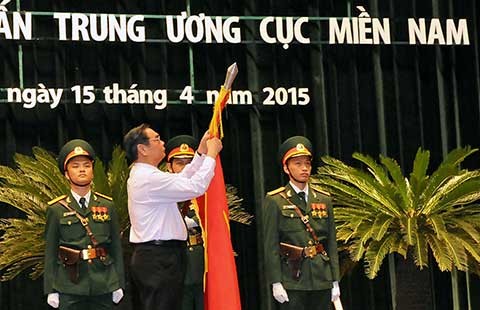 Ban Tuyên huấn Trung ương Cục miền Nam nhận danh hiệu anh hùng