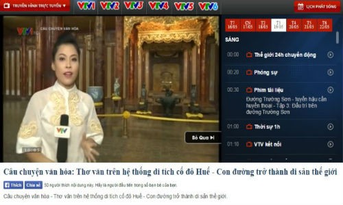 Tên vua mà còn nhầm