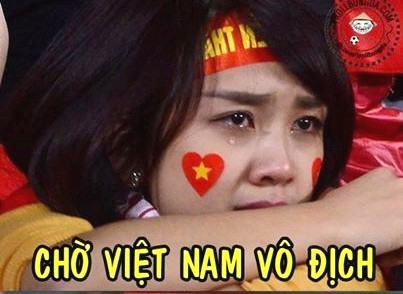 Né