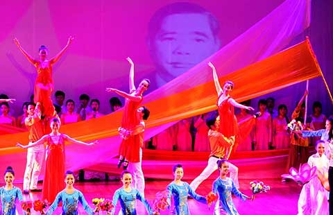 ‘Nhìn thẳng vào sự thật’