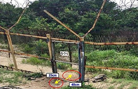 CHDCND Triều Tiên tuyên bố không gài mìn