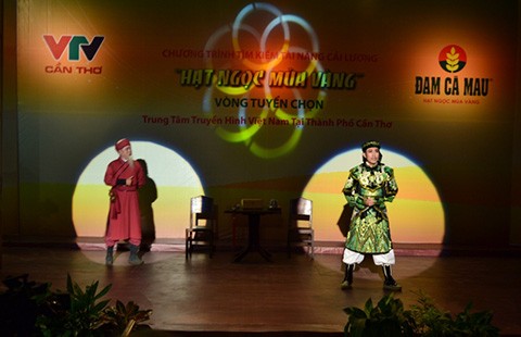 Thi tìm kiếm tài năng cải lương
